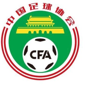 电竞赛事-反腐扫黑抓赌 中国足球要想重生得看青训如何修补